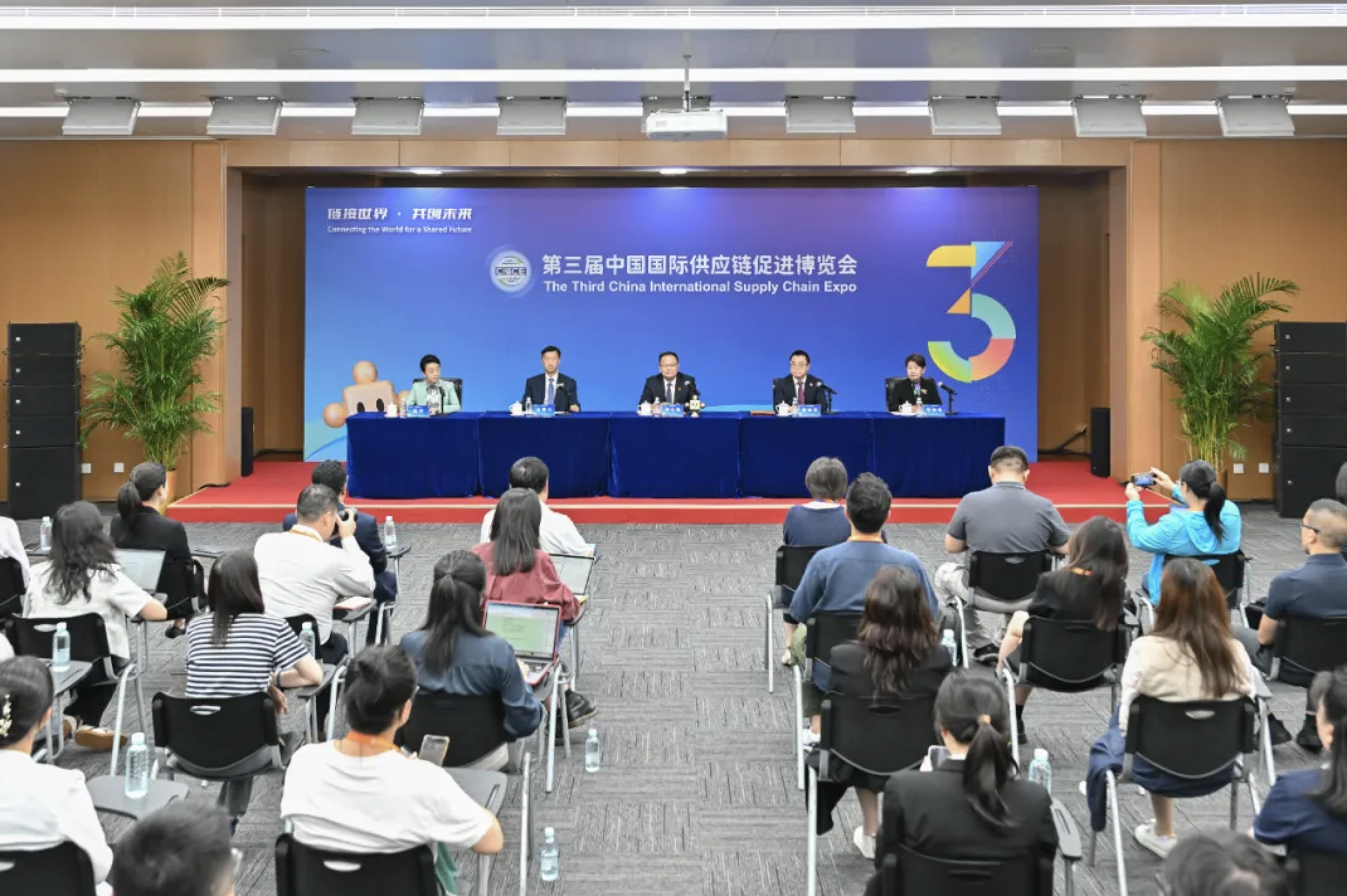 鏈博會上展風采！南京博納能環推動綠色能源創新